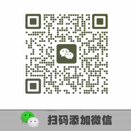 腾龙公司-腾龙酒店